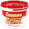 сметана Кубанская 20% 5 Кг ГОСТ в Ростове-на-Дону