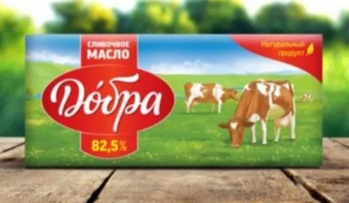 масло сливочное 82.5% ГОСТ в Одинцово