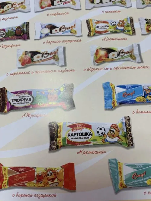 фотография продукта Сырки глазированные