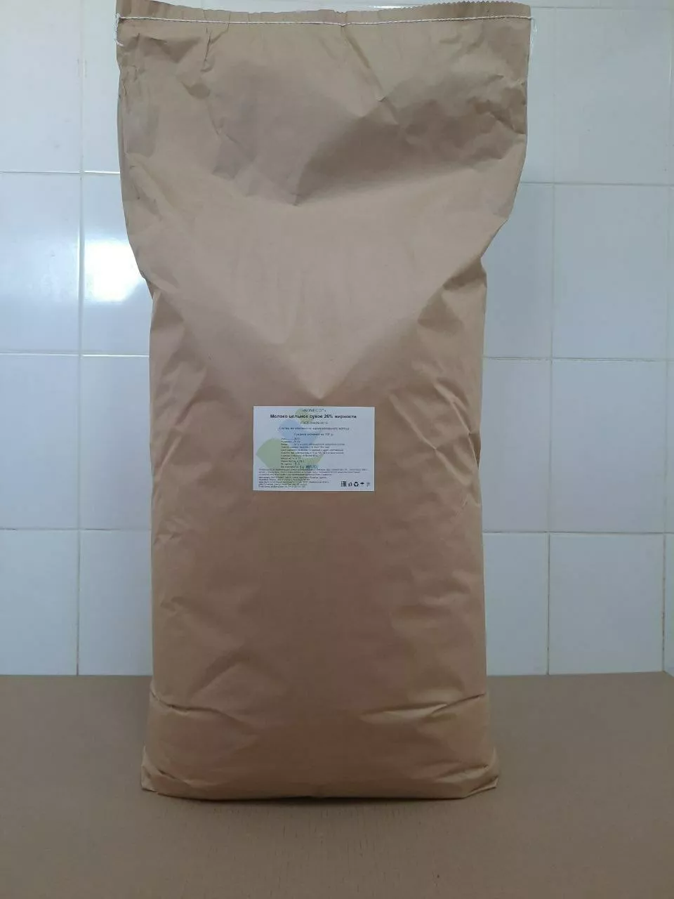 Фотография продукта  сухое обезжиренное, цельное молоко