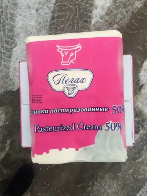 сливки замороженные 50% Иран в Москве 3
