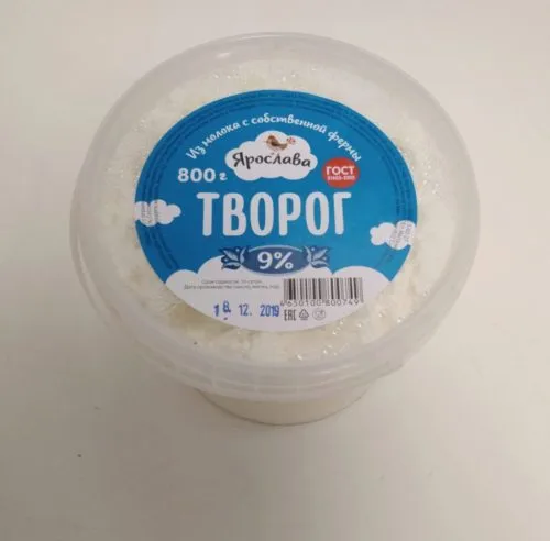 фотография продукта Творог 9%