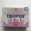 молоко, сметана, сливки, масло, творог в Санкт-Петербурге 4