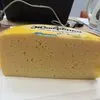 сыр чистый Гост Росс. круг 360 руб. в Омске