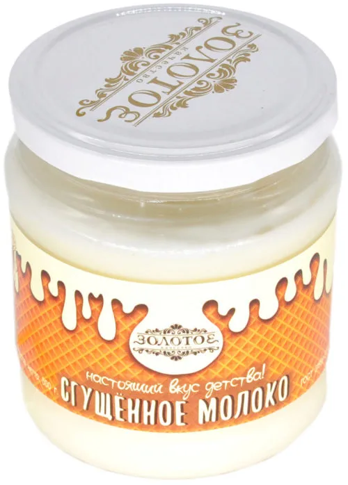 сливочное, топленое масло, сгущенка в Санкт-Петербурге 10