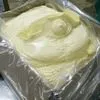 сливочное масло 72....₽ в Киргизии 2