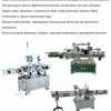 упаковка для молочных продуктов в Москве