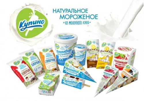 производитель мороженого  в Новосибирске 3