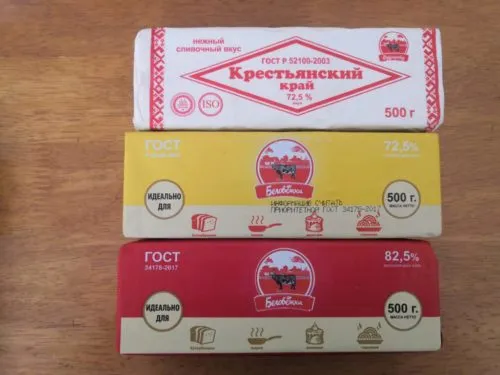 масложировая продукция в Москве 2