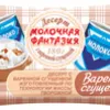 глазированные сырки и десерты, творог, сыр в Москве 4