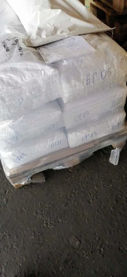 стаб Биогель 05 для творожков и сгущенки в Москве 4