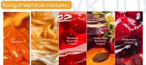 молочная продукция  в Орске