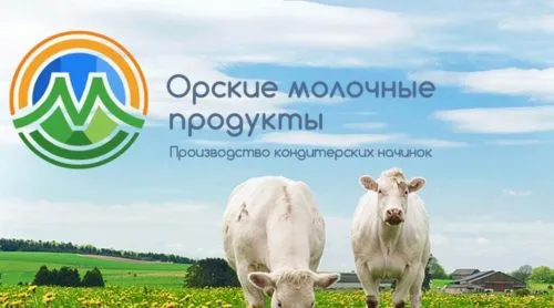 сгущенка Творог Начинки в Орске