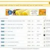 в 2 раза больше просмотров объявления! 2