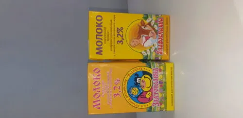 молочная продукция, майонез в Домодедово 2