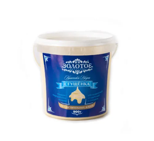 сгущённое молоко 