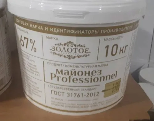майонез 