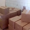 масло Белорусское 72,5% в Москве
