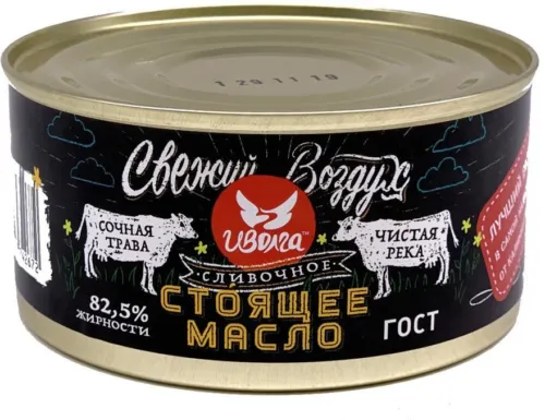 сливочное масло 