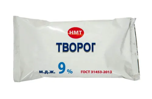 творог сырки глазированные масса  в Москве 2