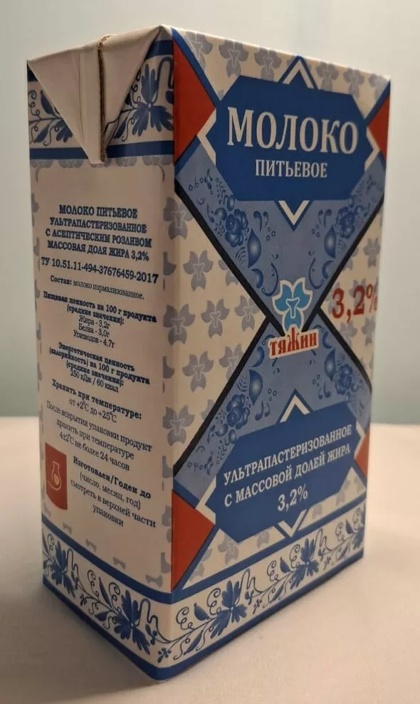молоко ультрапастеризованное тяжин в Анжеро-Судженске 5
