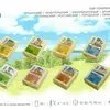 сыр плавл.в ассорт. жир.30-60% в Республике Беларусь 3