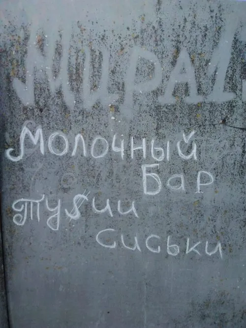молоко сырое 100...л в Воронеже