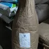 молоко сухое обезжиренное 1,5% 297руб/кг в Санкт-Петербурге