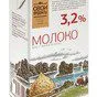 молоко ультрапаст.  ТУ  3,2 % в Москве
