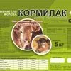 заменитель цельного молока (зцм) в Москве 2