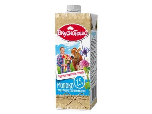 молоко у/пастеризов. «Вкуснотеево» в Воронеже 5