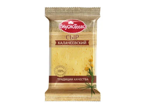 сыр «Вкуснотеево» в Воронеже 8
