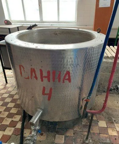 ванна пастеризационная ВДП-300 в Новосибирске