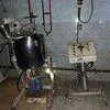 ёмкость с пультом.Молокозавод в Новосибирске
