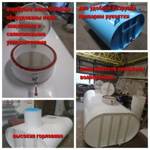 ёмкости для перевозки молока в Улане-Удэ 7
