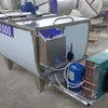 охладитель молока открытого типа 