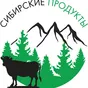 творог ГОСТ 5-18% в Новосибирске