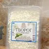 молочная продукция Сварог в Москве и Московской области