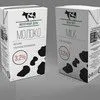 молоко 3,2%, Молочный день в Ногинск