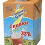 сливки 33% Солнышко Кубани 1литр в Ногинск