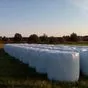 агрострейтч в Краснодаре