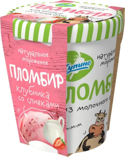 ведерко клубника со сливками от 