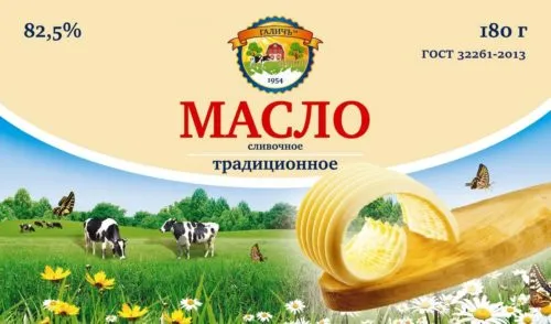 масло Сливочное ГОСТ 82,5%, фасов.180г.  в Москве 3