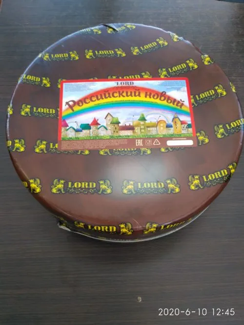  Сыры и сыр/пр оптом Росс. пр-ва. и СНГ в Москве 10
