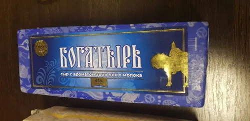  Сыры и сыр/пр оптом Росс. пр-ва. и СНГ в Москве 2
