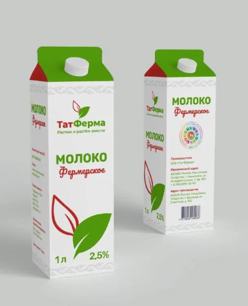 приглашаем Инвесторов в ТатФерма бренд в Казани и Республике Татарстан 4