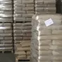 молоко сухое цельное,ГОСТ 100% в Ростове-на-Дону
