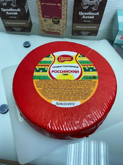 сырный продукт 