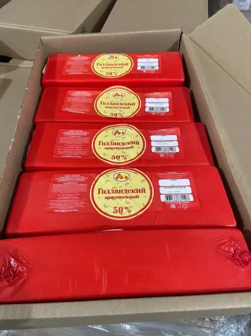 сырный продукт Юговской КМП ассорти в Москве