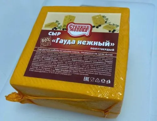 фотография продукта Сыр "Гауда нежный"Столица Молока куб 1кг